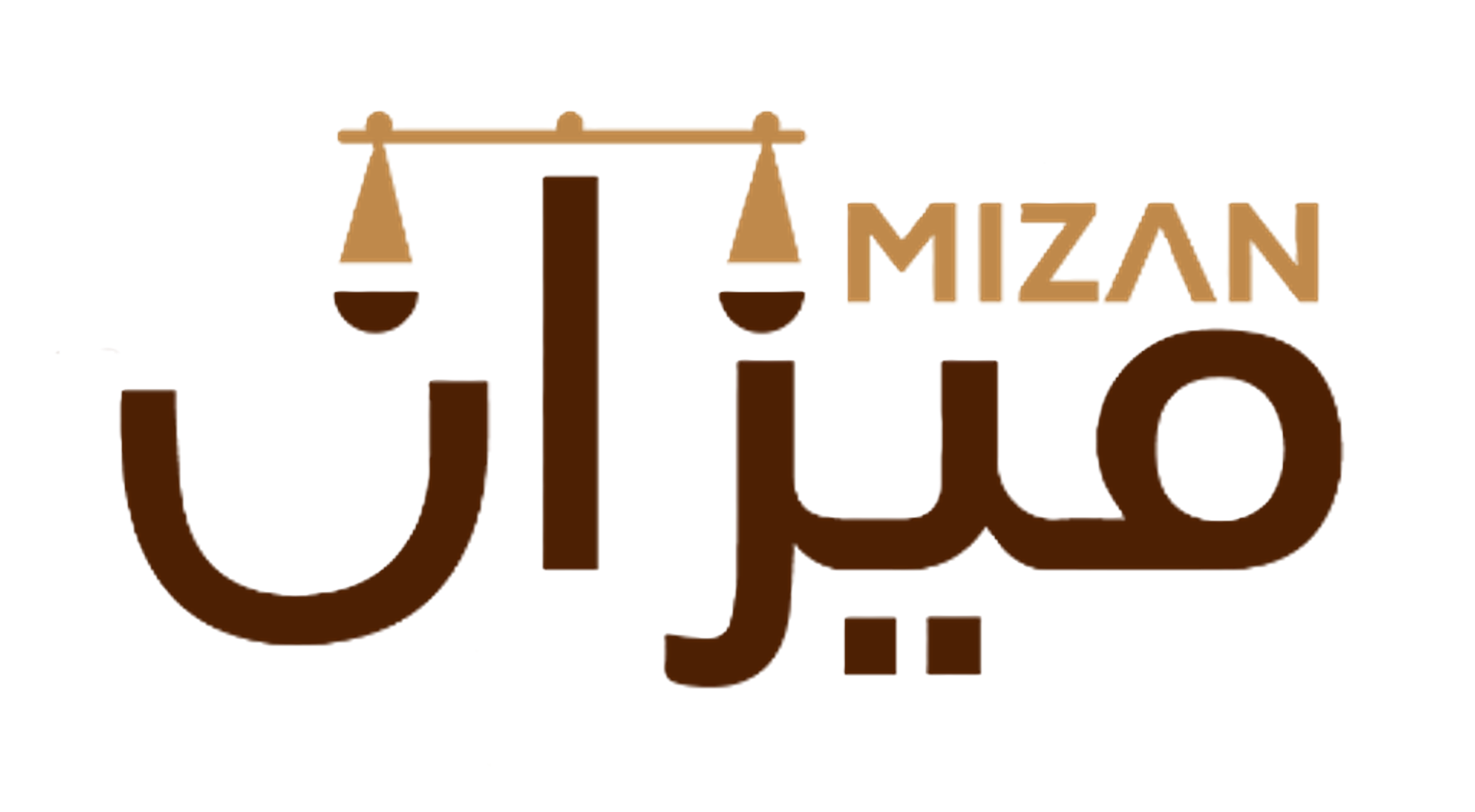 Mizan